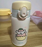 膳魔師（THERMOS）兒童直飲保溫杯316L不銹鋼13DE禮盒學(xué)生杯情侶生日禮物上學(xué)TCKJ 曬單實(shí)拍圖