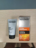 歐萊雅（LOREAL）男士面霜?jiǎng)拍苄涯w露淡細(xì)紋潤(rùn)膚露保濕補(bǔ)水保濕護(hù)臉?biāo)瘖y品護(hù)膚品 醒膚露50ml+潔面50ml 曬單實(shí)拍圖