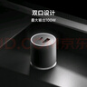 小米（MI）車載充電器快充版 100W大功率多功能車充適用于小米手機(jī)/小米YU7汽車 曬單實拍圖