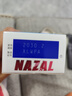 日本佐藤sato鼻炎噴劑藥噴霧劑nazal原味治療過敏性急性特效果癥狀原裝進口兒童鼻炎耳鼻喉用藥專用30ml 曬單實拍圖