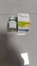 【原研藥】[恩必普] 丁苯酞軟膠囊0.1g*60粒/盒 曬單實拍圖