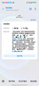 電小二戶外電源1100Pro適配器航嘉24V7.5A充電器線HKA18024075-6C 曬單實拍圖
