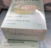 嫚熙（EMXEE）5A抗菌孕婦產(chǎn)婦一次性內(nèi)褲旅游出差月子便攜滅菌免洗純棉內(nèi)褲 5盒共20條 XL 曬單實(shí)拍圖