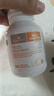 Bio Island佰澳朗德 嬰幼兒童牛乳提取液體乳鈣 90粒/瓶 澳洲進(jìn)口 曬單實拍圖