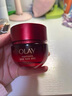 玉蘭油（OLAY）超紅瓶面霜輕潤版50g抗皺緊致抗衰老女士保濕面霜生日禮物送女友 曬單實拍圖