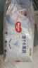 好奇（Huggies）金裝嬰兒尿不濕云柔成長褲加大號XXXL58超薄柔軟大吸力透氣 曬單實(shí)拍圖