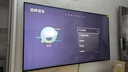 創(chuàng)維壁紙電視85A7F Pro 85英寸超薄壁畫(huà)藝術(shù)mini led 智能平板家電液晶電視機(jī)85吋  85A7E Pro升級(jí)款 85英寸 國(guó)家補(bǔ)貼立減2000 【新品】官方標(biāo)配 一級(jí)能效 曬單實(shí)拍圖