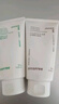 悅詩風(fēng)吟（Innisfree）綠茶火山氨基酸泡沫洗面奶1+1套裝150g*2套裝男士女士保濕 曬單實(shí)拍圖