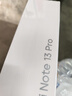 小米（MI）【國家補貼】REDMI Turbo 4 Pro 第四代驍龍8s 7550mAh長(cháng)續航 12GB+256GB 黑色 小米紅米5G手機 曬單實(shí)拍圖