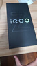 vivo iQOO Z10 Turbo+ 8000mAh超薄藍海電池 天璣9400+ 自研電競芯片Q2 144Hz光域護眼屏 國補游戲手機 云海白 12GB  256GB 官方標配 曬單實(shí)拍圖