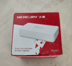 水星（MERCURY）5口千兆交換機 4口網線網絡分線器 家用宿舍監(jiān)控分流器 兼容百兆 SG105C  曬單實拍圖