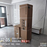 長虹（CHANGHONG）空調(diào)1匹新一級省電熊貓懶變頻銅線電機(jī)空調(diào)國家補(bǔ)貼20%空調(diào)臥室掛式KFR-26GW/ZDCSW1+R1 以舊換新 曬單實(shí)拍圖
