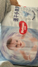 好奇（Huggies）金裝紙尿褲NB80片(5kg以下)新生兒小號(hào)嬰兒尿不濕云感褲超薄 曬單實(shí)拍圖