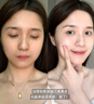 韓方五谷377面霜美白補(bǔ)水保濕祛斑霜提亮去黃暗沉乳液護(hù)膚品男士女士禮物 曬單實(shí)拍圖