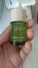谷雨雪絨松露修護(hù)油露精華液35ml 水油同補(bǔ)維穩(wěn)清爽不油膩 曬單實(shí)拍圖