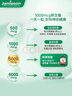 健美生（Jamieson）維生素B12甲鈷胺 45片/瓶緩釋型高含量5000mcg維護(hù)神經(jīng)易吸收 曬單實(shí)拍圖