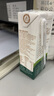 蒙牛特侖蘇A2β-酪蛋白純牛奶250ml×24盒  3.8g乳蛋白 親和易吸收 曬單實拍圖