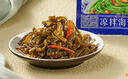 烏江榨菜 下飯菜 小酌菜 鮮香味涼拌海帶絲 70g*5袋 佐餐小小咸菜 曬單實拍圖