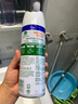 滴露消毒噴霧454ml*2鞋子除臭殺菌噴霧馬桶消毒廁所除霉味鈴蘭+柑橘 曬單實拍圖