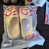 名創(chuàng)優(yōu)品（MINISO）家居拖鞋男女情侶家用舒適浴室防滑防臭涼拖鞋夏 鵝蛋黃38-39 曬單實(shí)拍圖