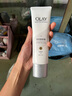OLAY身體素顏霜135g 自然版 玉蘭油身體乳保濕滋潤 曬單實(shí)拍圖