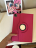 帕克朗720旋轉皮套適用ipad第11代保護套第10代air7/6保護殼mini7蘋(píng)果air5平板11寸防摔第十代2025款pro 【玫紅】送觸控筆/360旋轉皮套 iPad Pro  2021版(11英寸) 曬單實(shí)拍圖