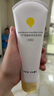 一頁兒童身體乳嬰兒潤(rùn)膚乳寶寶潤(rùn)膚霜滋潤(rùn)舒緩保濕乳400ml無香修護(hù) 曬單實(shí)拍圖