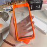 圖拉斯原感膜【AR抗反光】適用iPhone 17 Pro Max鋼化膜蘋(píng)果17promax手機膜3D熱彎全屏覆蓋高清無(wú)塵倉膜 曬單實(shí)拍圖
