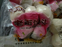 慧供山東正宗老面饅頭手工傳統(tǒng)石磨嗆戧面大餑餑大饃饃面食無添加主食 老面饅頭110g*20個(gè) 曬單實(shí)拍圖