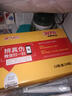 雙鹿 1號(hào)碳性大號(hào)R20S無汞電池適用于燃?xì)庠顭崴魇找魴C(jī)手電筒電子琴 1號(hào)黑騎士 24粒 曬單實(shí)拍圖