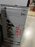 朝日Asahi朝日超爽生啤酒 500ml*24聽 10.9度  整箱裝  曬單實拍圖