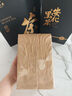 七春 黑茶安化黑茶贈茶刀2016年金花茯磚茶1kg熟茶葉禮盒送長輩自己喝 曬單實拍圖