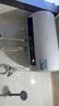 海爾（Haier）國(guó)家補(bǔ)貼20%電熱水器60升 PE5 金剛無縫膽 水電分離 3300W速熱 終身免換鎂棒 一級(jí)能效家用儲(chǔ)水式 曬單實(shí)拍圖