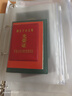 八海鳥A4PU皮證件收納包拉鏈袋家用出生證房產(chǎn)證戶口本保護(hù)套合同收集冊(cè) 曬單實(shí)拍圖