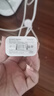 科沃充電頭3.4A三口USB充電器插頭兼容5V2A/1A多口孔快充適用于蘋果華為小米三星OPPO安卓手機(jī)平板通用 曬單實(shí)拍圖