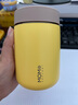MOMOCONCEPT保溫杯女士高顏值咖啡杯316不銹鋼水杯迷你大肚杯便攜杯子禮物 黃色360ml 曬單實(shí)拍圖