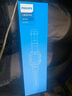 飛利浦（PHILIPS）兒童電話手表W2208A 防水定位智能手表可插卡視頻通話長(zhǎng)續(xù)航中小學(xué)生天才兒童禮物 幻夜黑-XFQ 曬單實(shí)拍圖