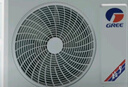 格力（GREE）1.5匹天儀 新1級能效變頻 壁掛式臥室省電空調掛機KFR-35GW/(35504)FNhAa-B1 家電國家補貼 曬單實拍圖