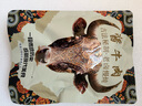 饞家人內(nèi)蒙古牛肉五香牛肉醬香牛肉開(kāi)袋即食科爾沁草原牧民散養(yǎng)鹵黃牛肉 內(nèi)蒙醬牛肉純?nèi)鈨糁?50g*2包 曬單實(shí)拍圖