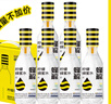 蜂解（Honey Relief）檸檬蜂蜜水 0脂果蔬汁飲料健康便捷分離式飲品  436g*6瓶整箱 曬單實(shí)拍圖