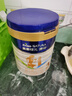 美素佳兒源悅幼兒配方奶粉（12-36月齡，3段）罐裝800g （新國(guó)標(biāo)） 曬單實(shí)拍圖