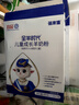 蓓康僖宜品全羊時(shí)代兒童學(xué)生成長(cháng)高鈣純羊奶粉4段 3歲以上適用 400克 曬單實(shí)拍圖