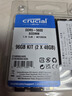 Crucial英睿達 96GB（48GB×2）套裝 DDR5 5600頻率 筆記本內存條 美光（原鎂光）原廠(chǎng)顆粒 曬單實(shí)拍圖