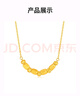 謝瑞麟（TSL）黃金項(xiàng)鏈女款時(shí)尚百搭5G工藝足金套鏈XQ487 計(jì)價(jià)類(lèi)（工費(fèi)約1880元） 4.6g 曬單實(shí)拍圖