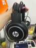 惠普（HP）H100游戲耳機(jī)頭戴式耳麥帶麥克風(fēng)電競(jìng)網(wǎng)吧有線耳機(jī)游戲吃雞三角洲行動(dòng)聽(tīng)聲辨位 3.5mm+USB黑 曬單實(shí)拍圖