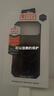 UAG適用于iphone17promax手機殼蘋(píng)果17promax手機殼防摔全包防摔磁吸保護殼尊貴系列【碳纖維黑色】 曬單實(shí)拍圖