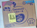 維達（Vinda）嬰兒抽紙 3層100抽*24包S碼 家庭裝抽紙 嬰兒可用 整箱 曬單實拍圖