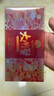 【禮券】姑蘇漁歌大閘蟹禮券8888型公4.5兩母3.5兩4對中秋送禮螃蟹卡券團購禮盒禮品卡 曬單實拍圖