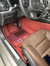 跡路者沃爾沃腳墊沃爾沃XC60 XC90 XC40 S60 S90 V60V90專(zhuān)用全包圍腳墊 真皮+星空毯米色系 曬單實(shí)拍圖