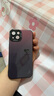 吟悅 適用蘋果13/pro/max手機(jī)殼 iPhone13mini全包防摔簡(jiǎn)約個(gè)性新款輕奢高級(jí)感天使眼軟殼漸變笑臉女 【黑色】漸變愛心-贈(zèng)膜+指環(huán) 蘋果13 曬單實(shí)拍圖